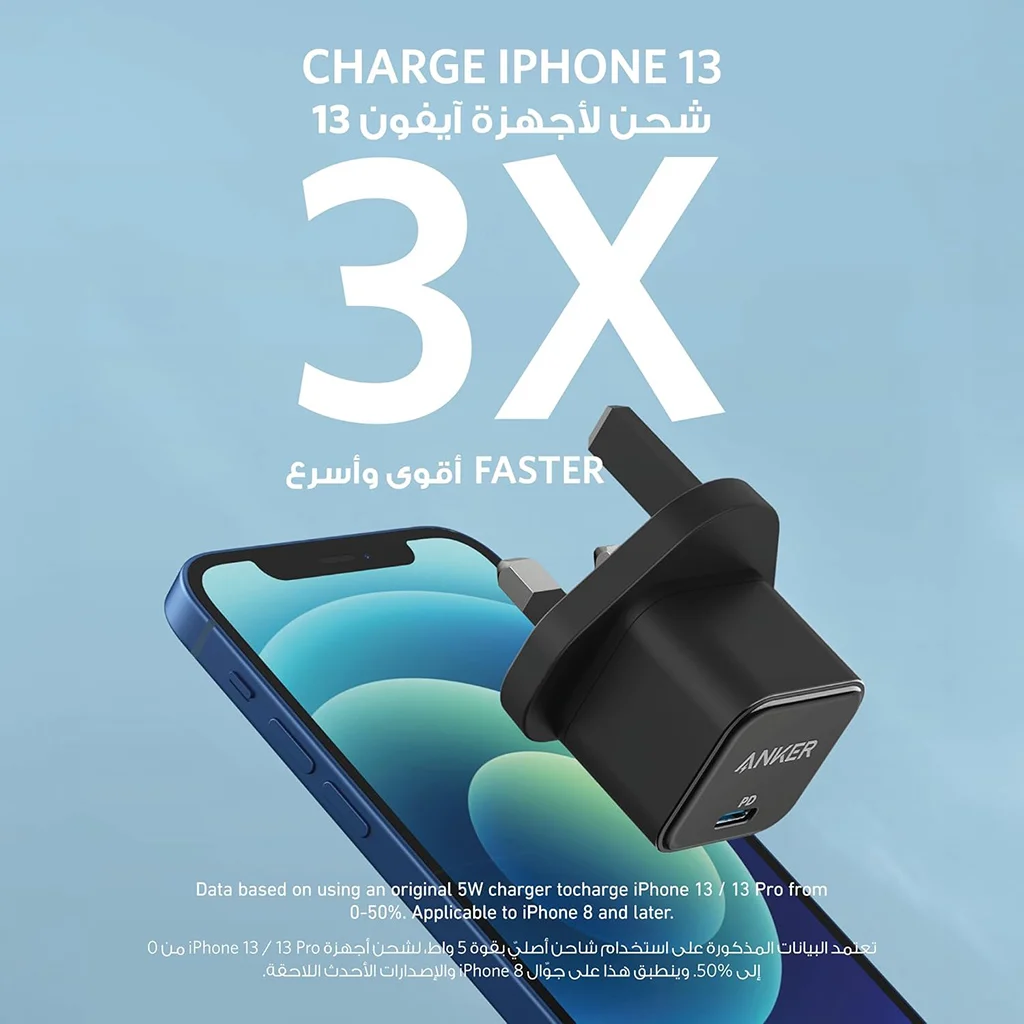 Lifestyle image of Anker A2149 charger used for smartphone charging