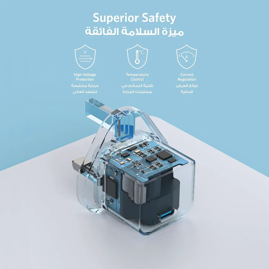 Retail packaging of Anker PowerPort III 20W charger