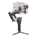 DJI RS4 professional gimbal stabilizer front view