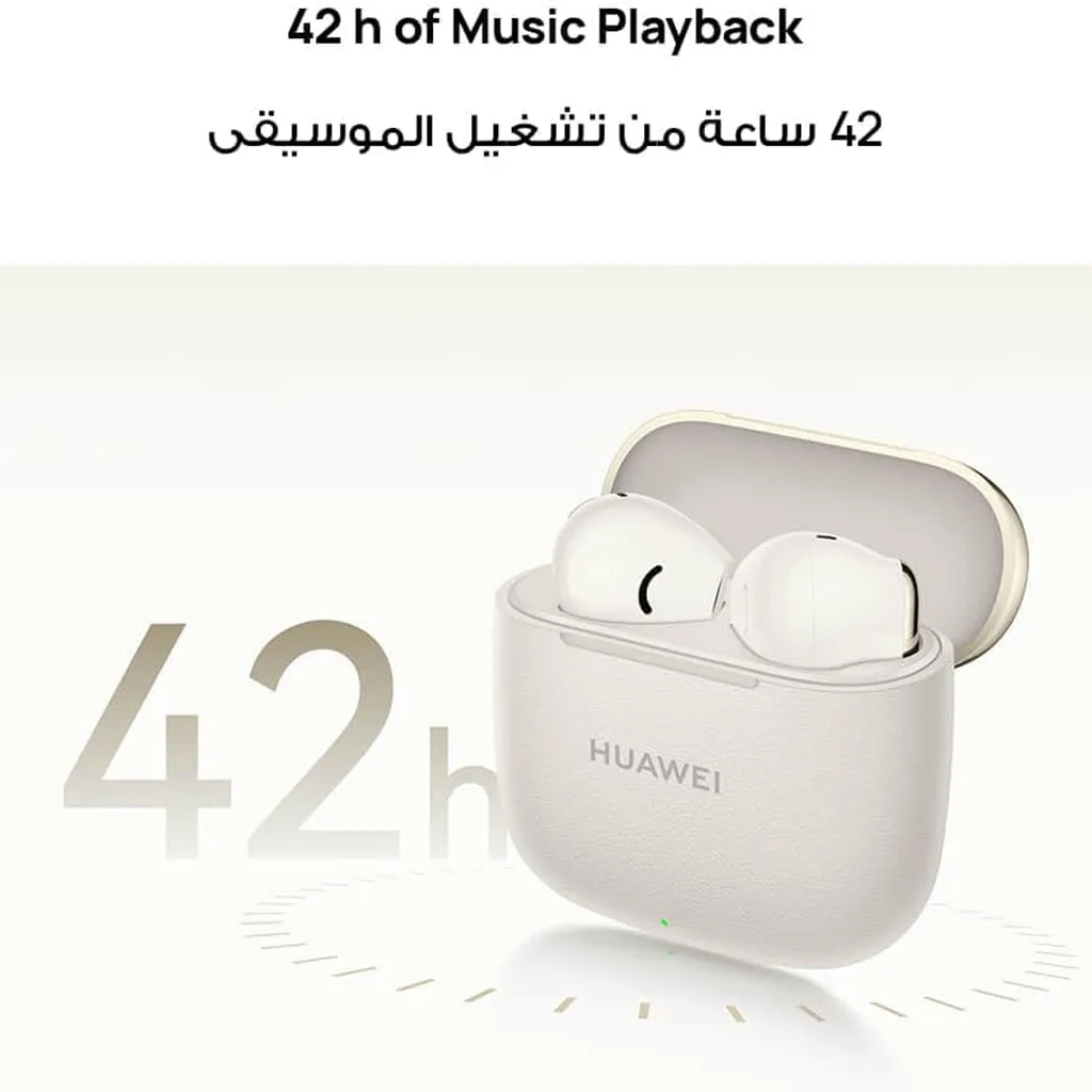 Retail packaging of HUAWEI FreeBuds SE 3 earbuds