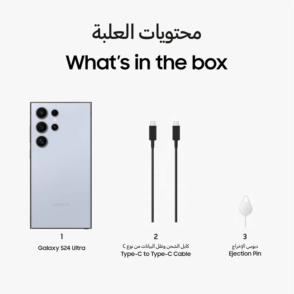 Samsung Galaxy S24 Ultra Black rear design