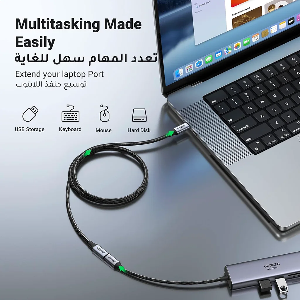 ugreen-30205-braided-extension-closeup-02