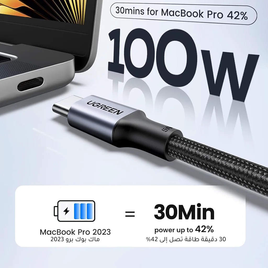 ugreen-70429-cable-laptop-charging-04