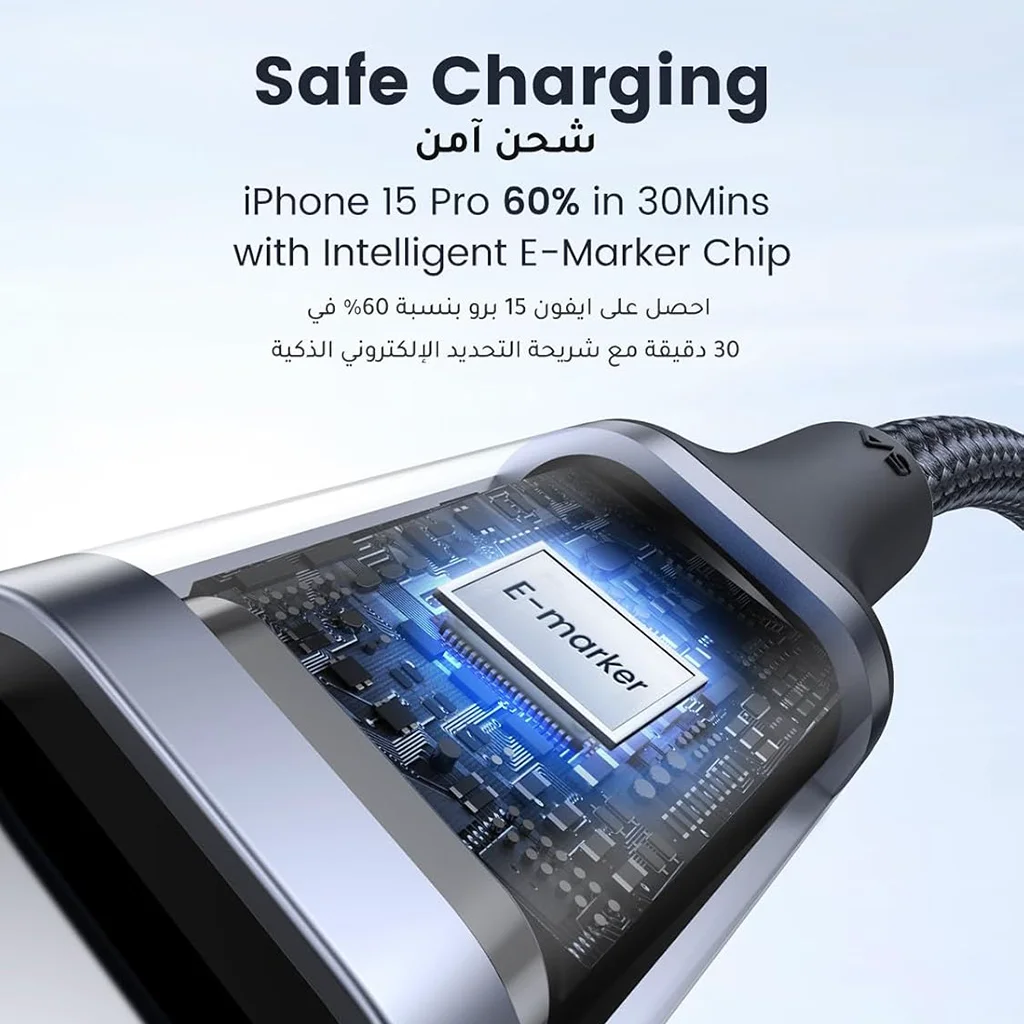 ugreen-70429-usbc-to-usbc-2m-cable-front-01