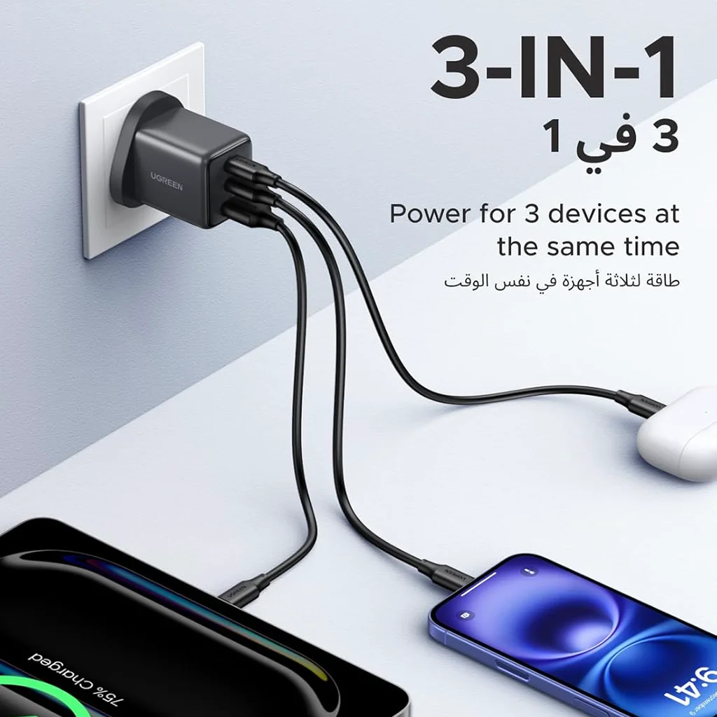 Lifestyle image showing UGREEN charger powering an iPhone 17 Pro Max