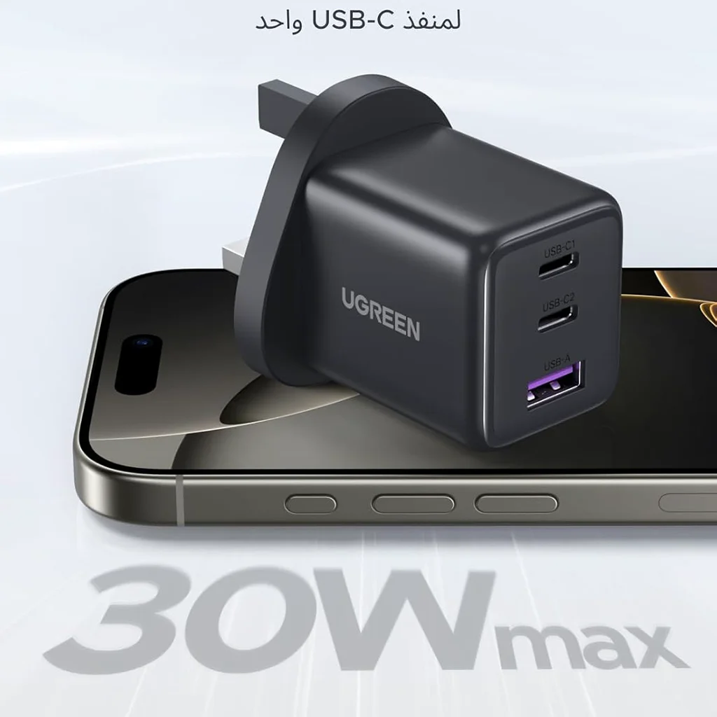 UGREEN 30W charger plugged into wall socket