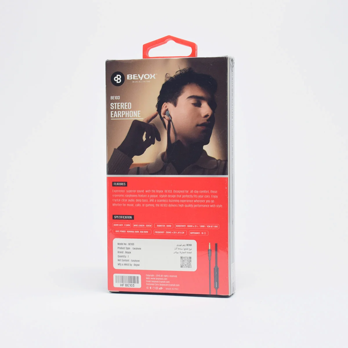 BEYOX BE103 3.5MM wired earphone black retail box
