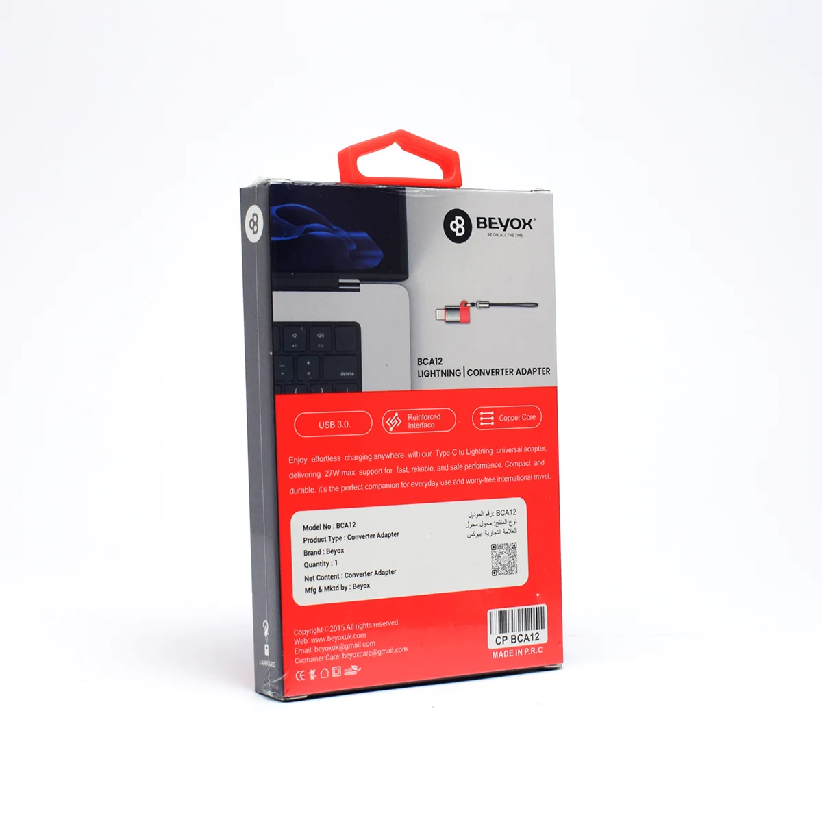 Beyox BCA12 premium metal connector Type C to Lightning adapter