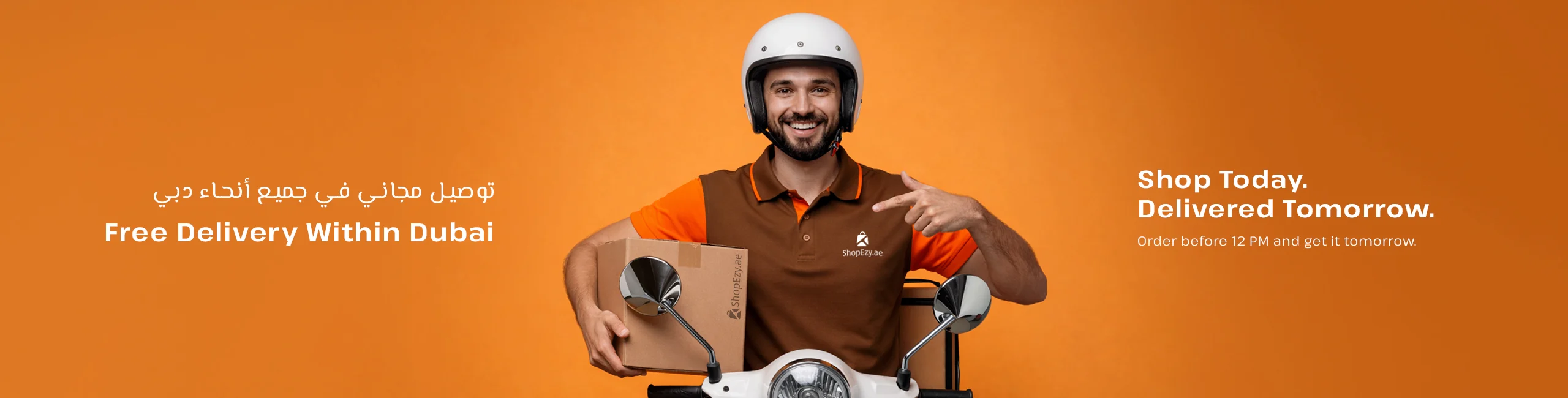 Free delivery across Dubai banner for electronics shopping in UAE with fast and convenient local delivery offer
